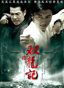 东方aⅴ免费观看久久av